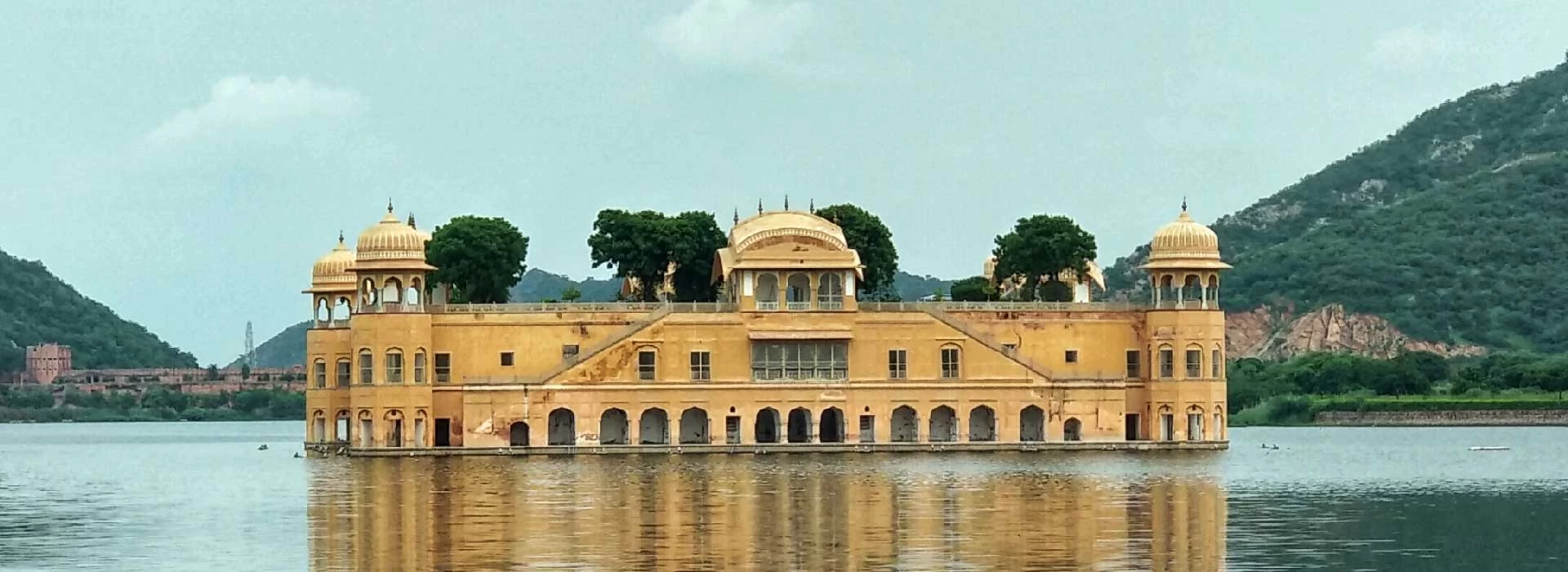India Around