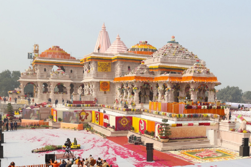 Ayodhya Tour Package