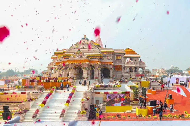 Ayodhya Tour Package