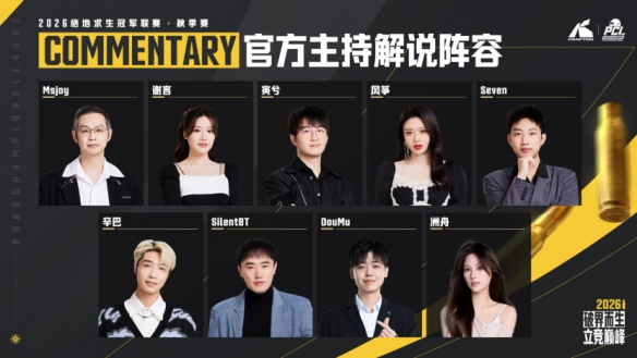 游侠网12